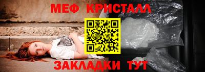 МДМА Моздок