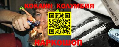 2c-b Можга