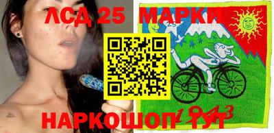 прущая мука Можайск