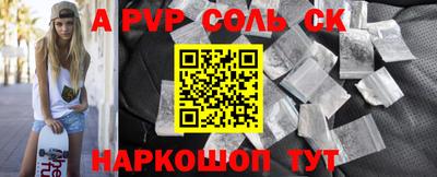 МДМА Моздок