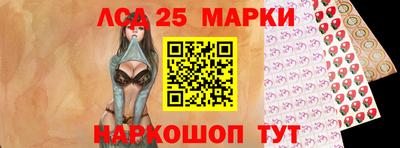 МДМА Моздок