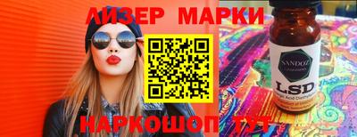 прущая мука Можайск