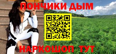прущая мука Можайск