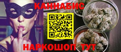 2c-b Можга