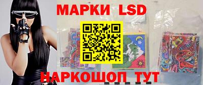 МДМА Моздок