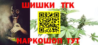 2c-b Можга