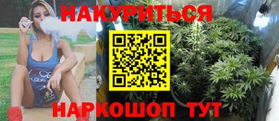 МДМА Моздок