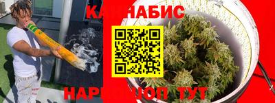 прущая мука Можайск