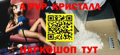 прущая мука Можайск