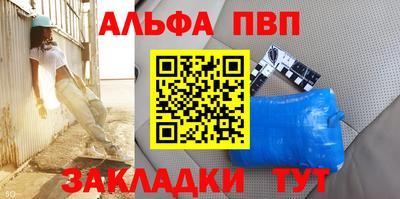 прущая мука Можайск