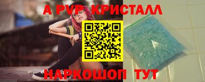 MDMA Нарткала