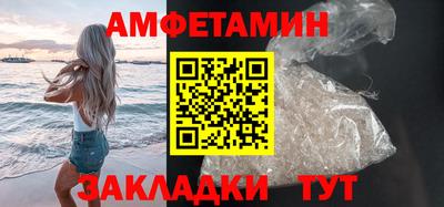 МДМА Моздок