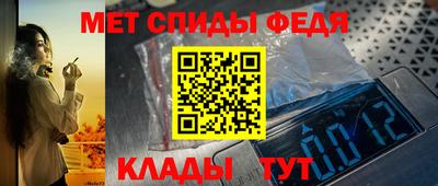 МДМА Моздок