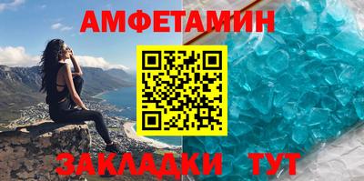 прущая мука Можайск