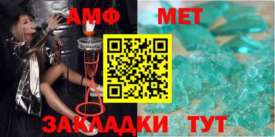 СК Нальчик
