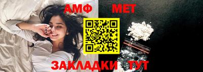 прущая мука Можайск