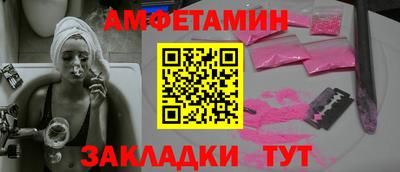МДМА Моздок