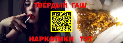 МДМА Моздок