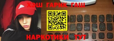 СК Нальчик