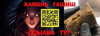 СК Нальчик
