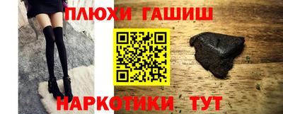 МДМА Моздок