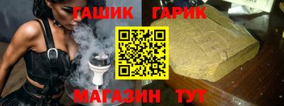 МДМА Моздок