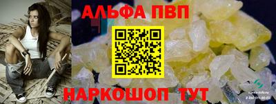 МДМА Моздок