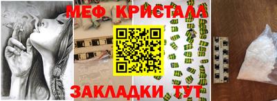 2c-b Можга