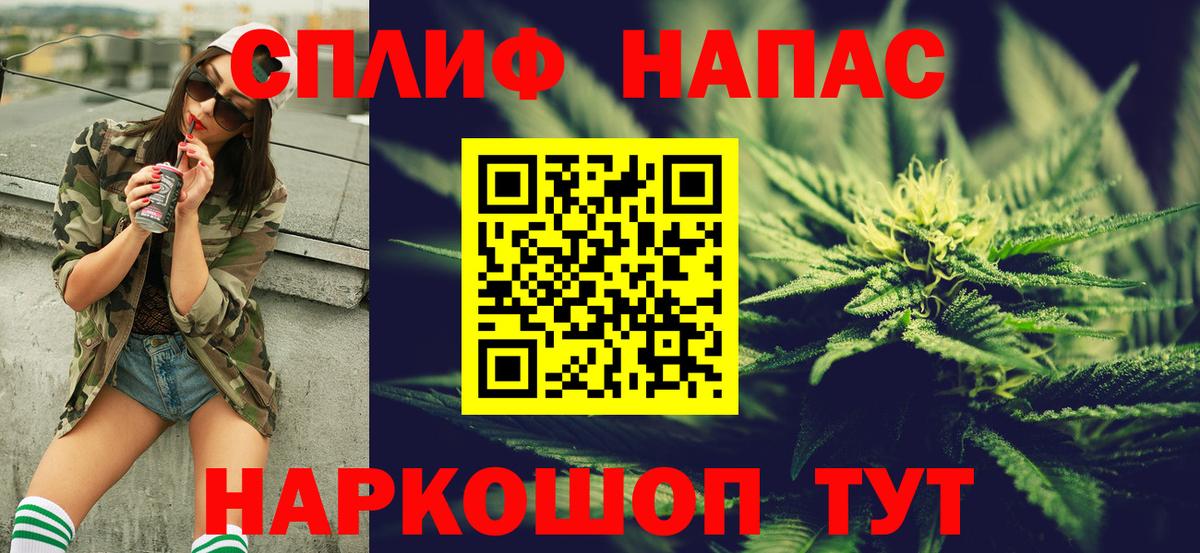 Бошки марихуана Amnesia Рыбинск